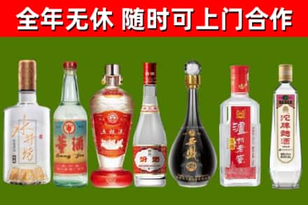 江门回收老酒价格