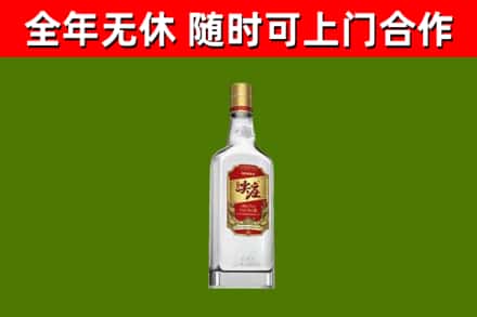 江门回收尖庄酒